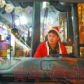 Bus Noël Chine