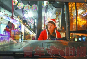 Bus Noël Chine
