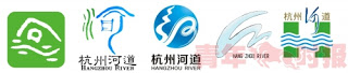 Hangzhou Logo
