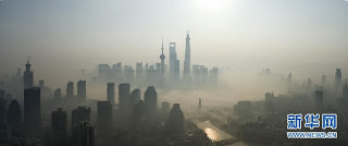 Shanghai Purificateurs d'air