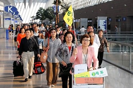 Chinese tourists Korea Japan