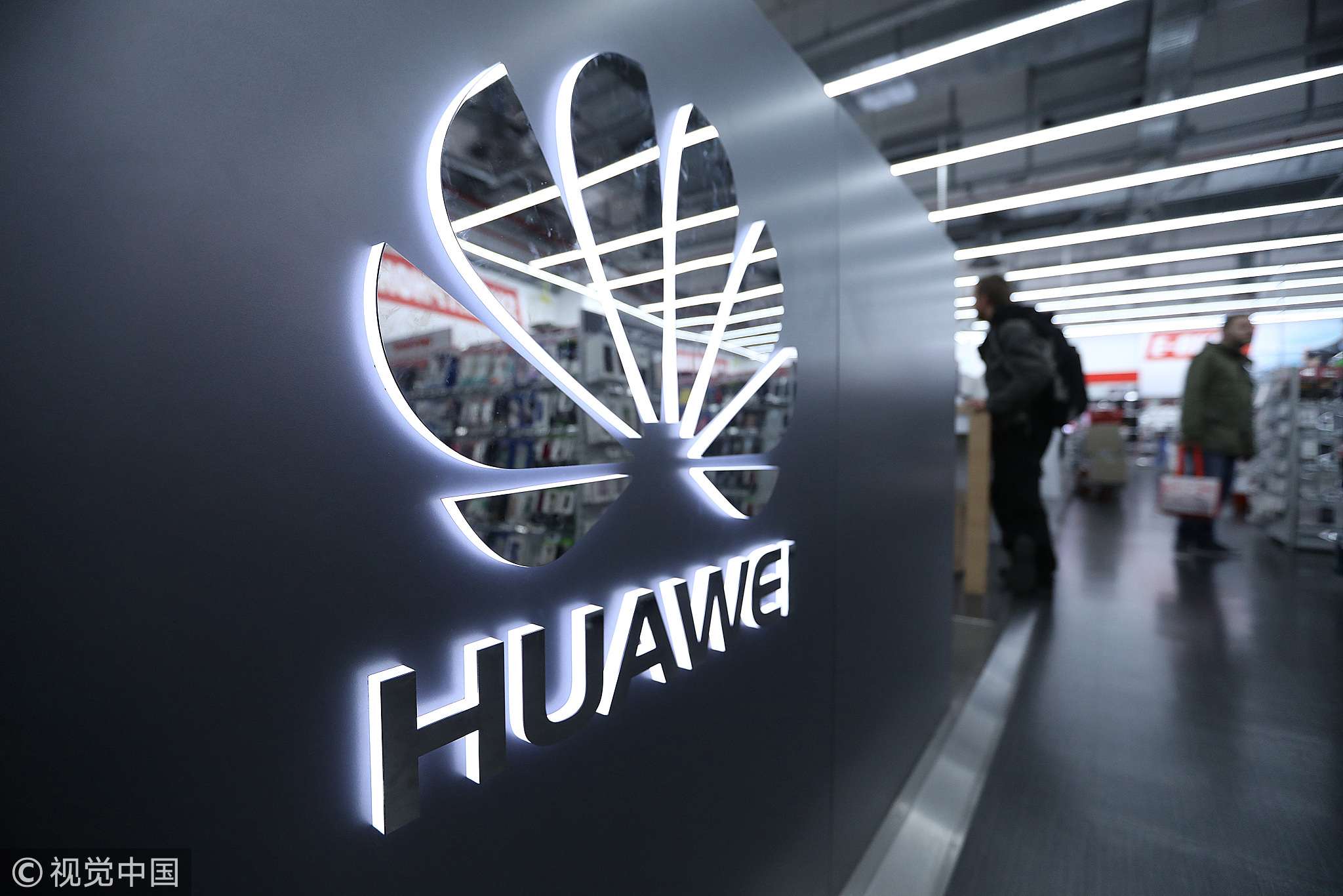 Huawei Chinese smartphone brand