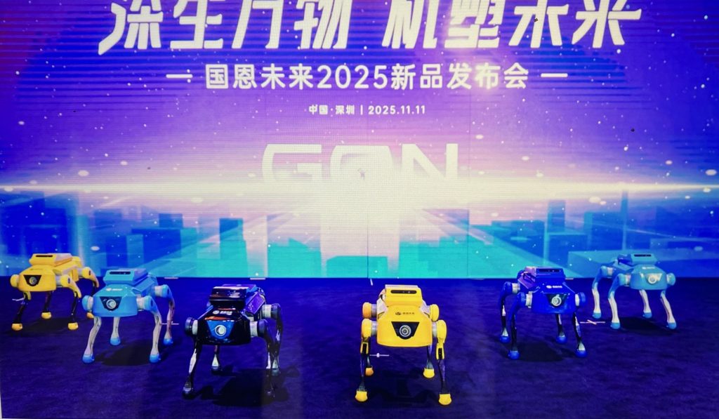 Gon's four-legged robot with a newly designed, PEEK (polyether ether ketone) + carbon-fiber composite frame (source: Gon Future).